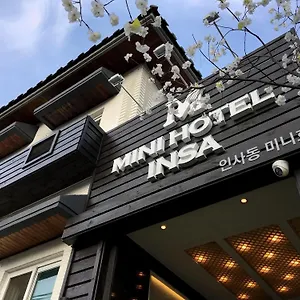 Mini Insa Südkorea